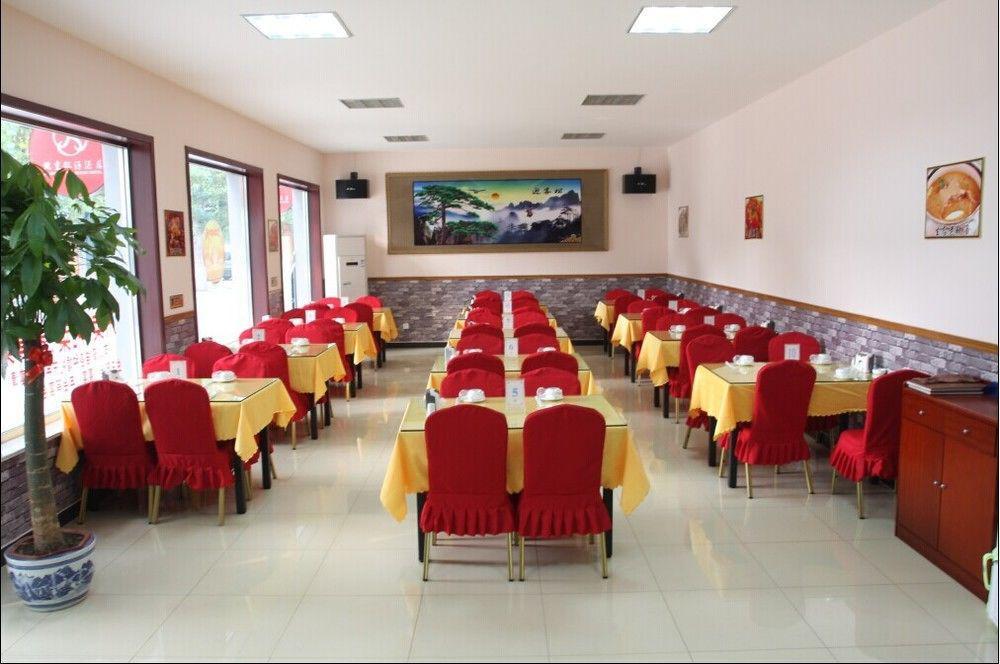 Beijing Silvery Ocean Hotel Shunyi Luaran gambar