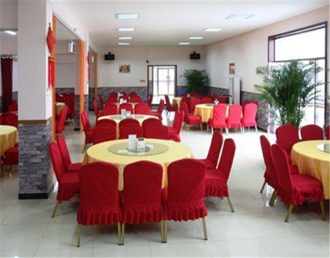 Beijing Silvery Ocean Hotel Shunyi Luaran gambar